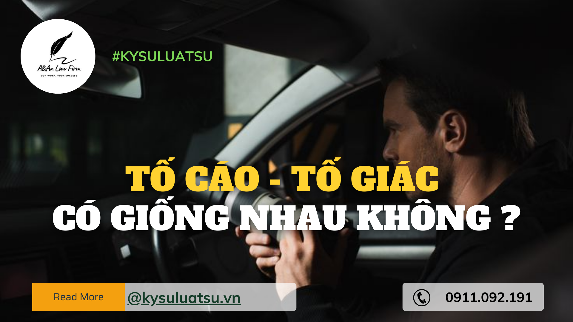 Tố cáo và tố giác có giống nhau không? - Ký sự Luật sư